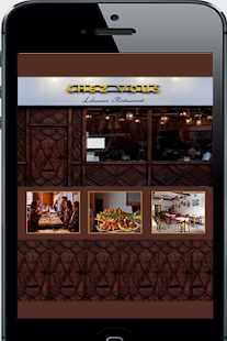 Chez Vous Lebanese Restaurant Screenshots 0