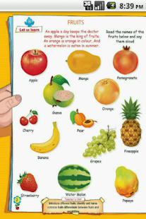 UKG-Fruits Screenshots 1