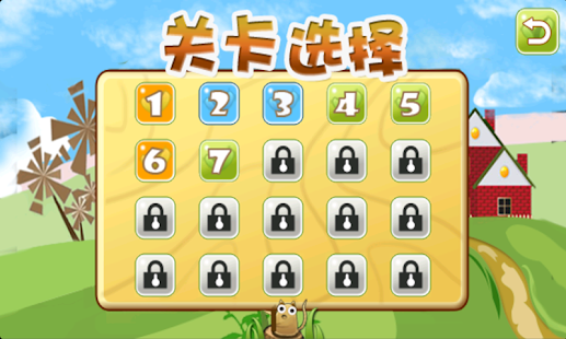 How to mod 愤怒的小狗 1.0 unlimited apk for pc