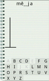 hanged man Latvian game poster 1