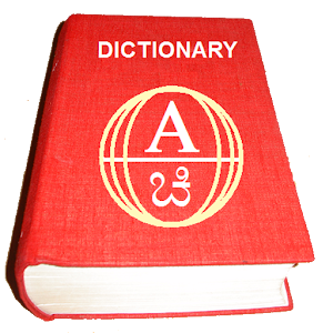 English To Kannada Dictionary.apk 1.2
