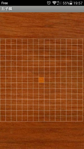 免費下載益智APP|天天五子棋 app開箱文|APP開箱王