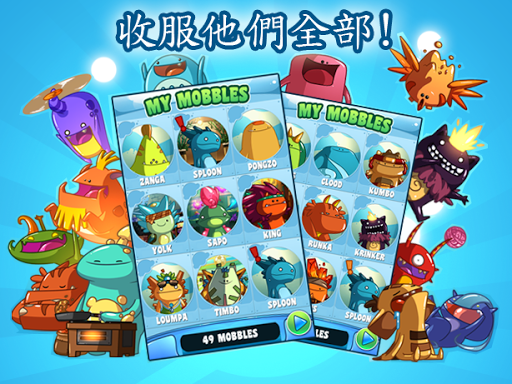 免費下載休閒APP|魔宝乐园 - 手机宠物！ app開箱文|APP開箱王