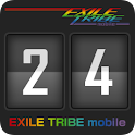 EXILE TRIBE mobile Clock logo
