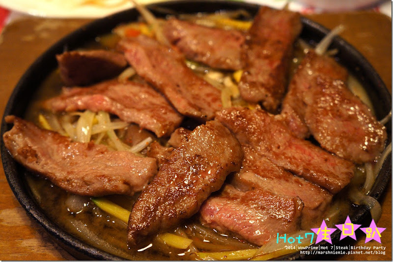 超難訂位紅翻天的王品集團旗下平價鐵板燒餐廳~台北│Hot7 新鐵板料理