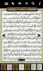 Surah Al Kahfi 1 10 100 110 Apk Apkdownload Com