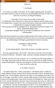 Free Download Ibn Kathir's Tafsir: Part 10 APK for Android