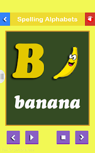 Free English spelling APK for Android