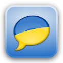 SpeakEasy Ukrainian ~ Phrases logo