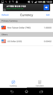 Free Currency APK
