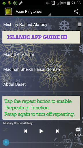 【免費音樂App】Quran Ahmed Al Ajmi MP3-APP點子