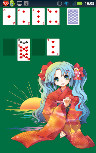 Calculation Kimono Edition