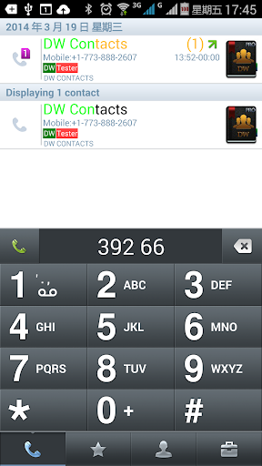 Business Theme for DW Contacts