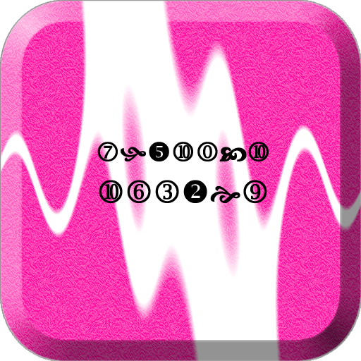 Physics Solver 教育 App LOGO-APP開箱王