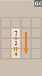 2048 NumPairs poster 11