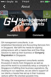 G4 Management Screenshots 7