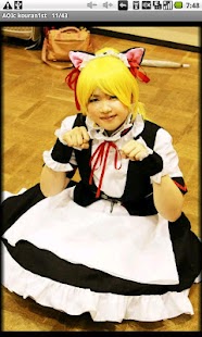 Free Download AOIc kouran 1st Cosplay moe APK for PC