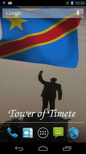 【免費個人化App】3D DR Congo Flag LWP-APP點子