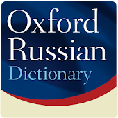 Download Free Software Kindle Install Russian Dictionary