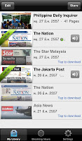 Anteprima screenshot di The Nation e-paper APK #2