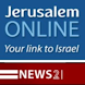 Israel News - JerusalemOnline