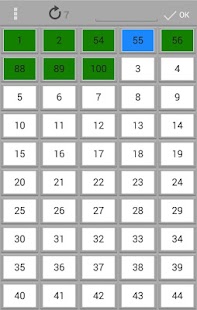 DataDivas Mobile Screenshots 1