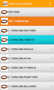 Free Download Kinh Tương Ưng Bộ - Phật Pháp APK for Android