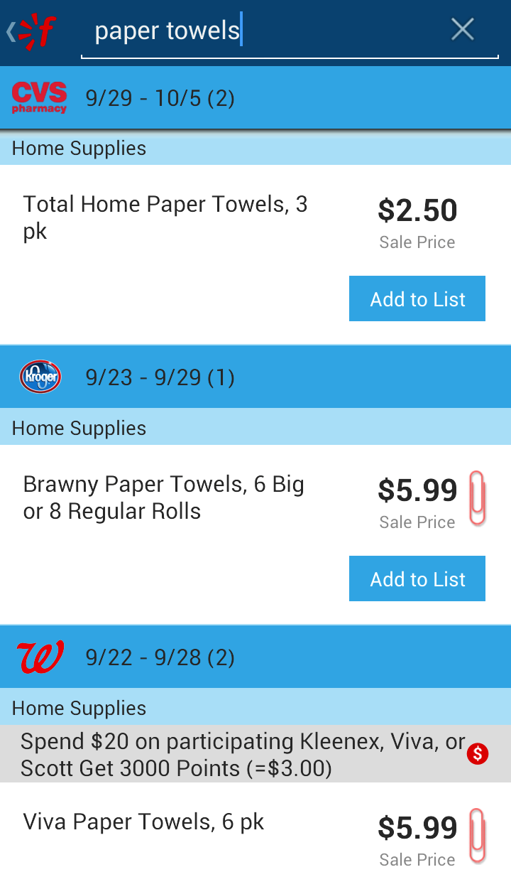 Favado Grocery Sales Screen 2