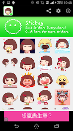 Stickey Mylafe poster 3