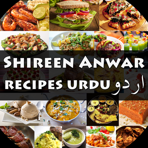 Shireen Anwar Recipes in Urdu 書籍 App LOGO-APP開箱王