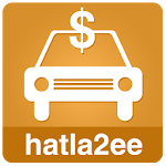 Cover Image of ดาวน์โหลด Hatla2ee - used car for sale 1.0 APK