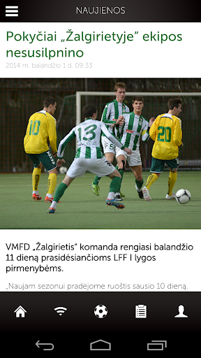 免費下載運動APP|VMFD Žalgiris app開箱文|APP開箱王