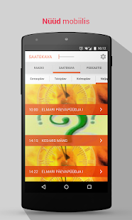 Raadio Elmar(圖2)-速報App