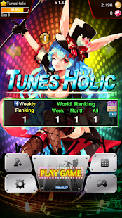 Android application TunesHolic screenshot
