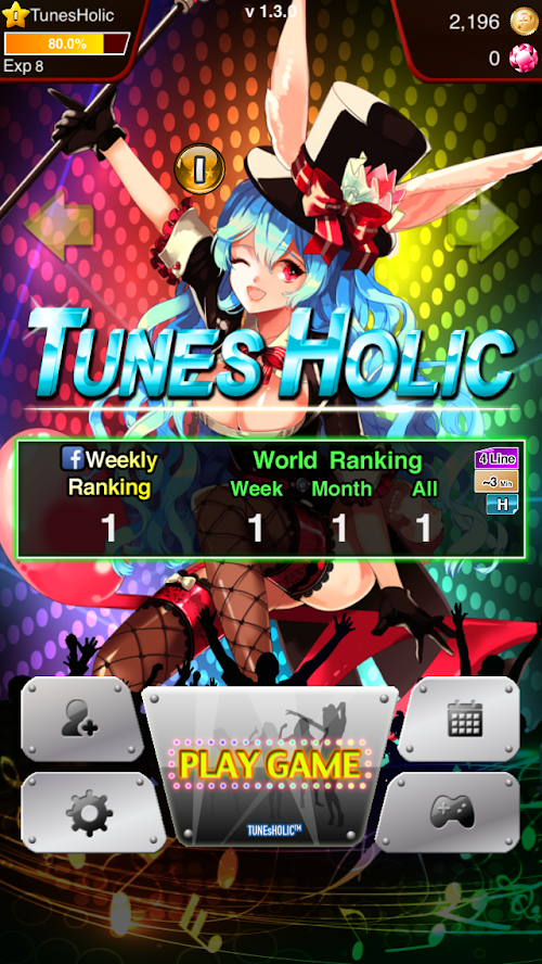 Android application TunesHolic screenshort
