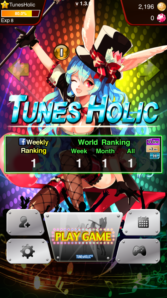 TunesHolic Screen 1