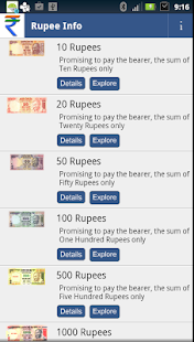 Free Rupee Info APK