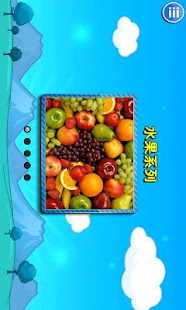 Lastest 找茬大对决 APK for Android