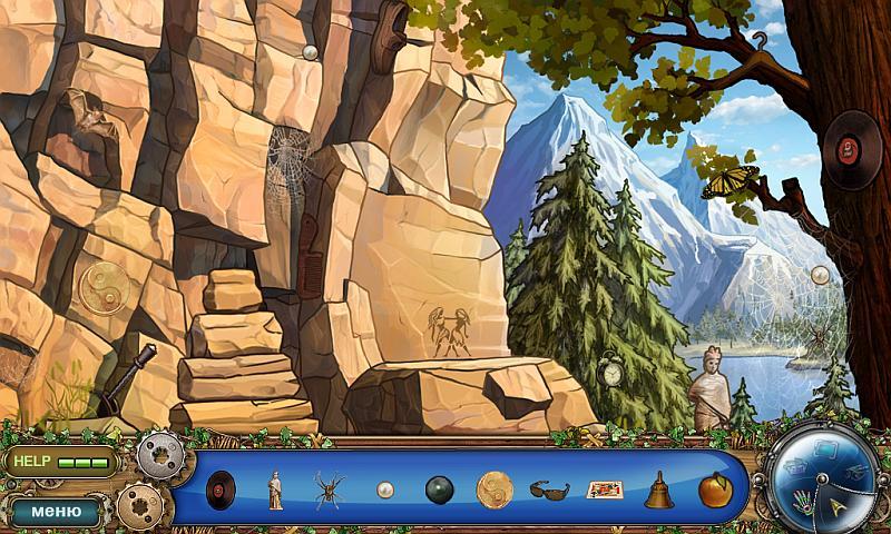 Treasure hunters Screen 1
