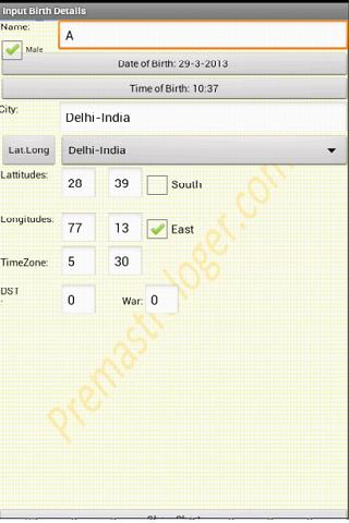 Surabhi 2000 Kannada Software Download