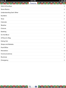 Tswana Audio Phrasebook Screenshots 2