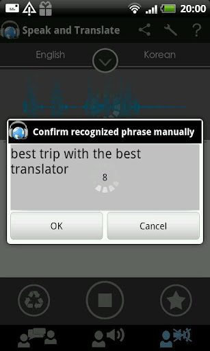 Translator Speak & Translate