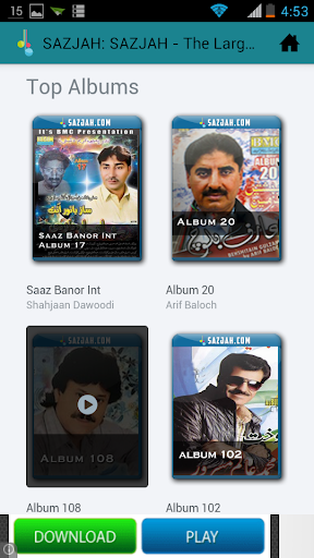 【免費娛樂App】SAZJAH - Balochi Brahui Music-APP點子