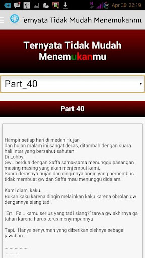 【免費書籍App】Tidak Mudah Menemukanmu | SFTH-APP點子