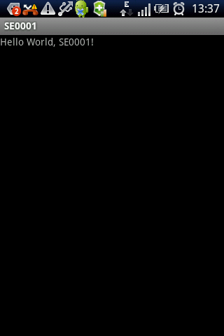 SE0001 Screen 3