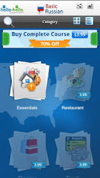 Learn Basic Russian poster 1