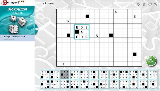 Denksport BE(圖8)-速報App