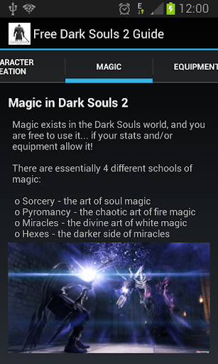 Free Darks Souls 2 Guide