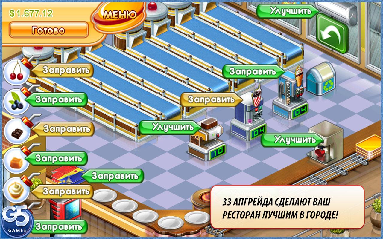 Klyuchom