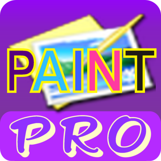 画画绘图画册Pro 休閒 App LOGO-APP開箱王